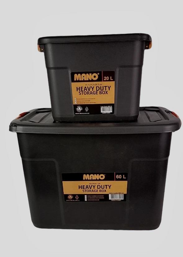 Набір ящиків з кришкою 20л+60л NB-2060 Mano