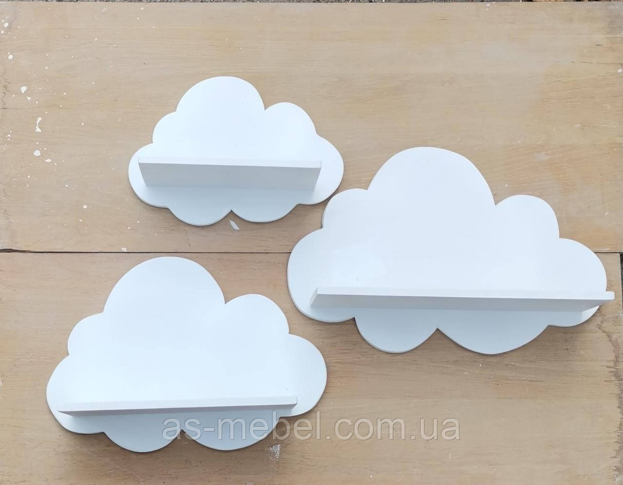 Полички хмарки білі 3 шт, фото 1