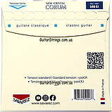 Струни Savarez 500CJ Corum New Crystal High Tension, фото 2