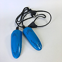 Сушарка дитяча, Сушарка взуттєва маленька, Портативна електрична сушарка для взуття Xin Teng Синій (2214)