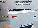 Гібридний інвертор MUST PV18-3024VPM, 3000W, 24V, струм заряду 20/30A, MPPT для дому, офісу, сонячних батарей, для акб LiFePO4, фото 6