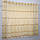 Залишок (2,4х1,5 м.) тканини з рулона, тюль сітка, "Juli". Колір карамельний з коричневим. Код 1261ту 00-408, фото 2