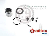 Ремкомплект суппорта Auris/Corolla/Yaris/Trezia 06- 60mm (с поршнем), пр-во: AUTOFREN SEINSA, код: D41806C