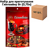Набір для приготування Глінтвейну, в ящику 40шт по 9г (0,75л)