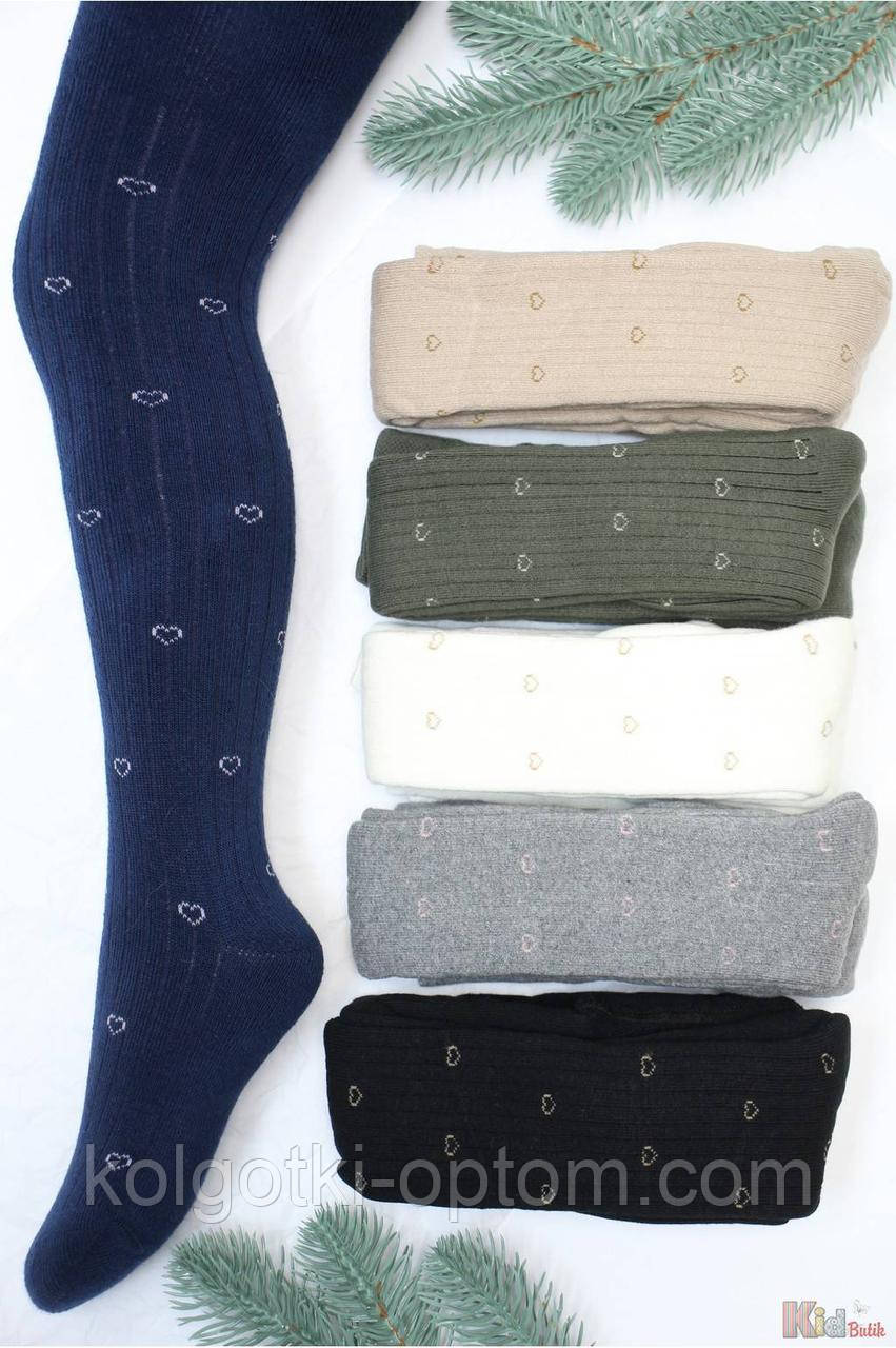 ОПТОМ Колготки махрові в дрібні серця для дівчинки (80-86 / 1,5-2 роки) Pier Lone 8681788585105, фото 1