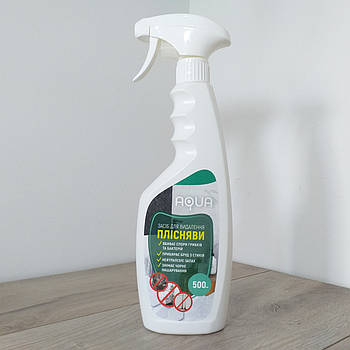 Спрей проти цвілі Aqua 500 мл (X-46)