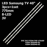 LED подсветка Samsung TV 40" SVC 39.5 FCOM FHD 170109 CY-JJ040BGNVAH UE40J5000, UN40J5200AFX-ZA 1шт.