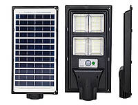 Світлодіодні вуличні світильники UNILITE 60W 2700Lm 6500K IP66 на сонячній батареї