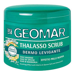 СКРАБ ДЛЯ ТІЛА GEOMAR THALASSO SCRUB DERMO LEVIGANTE GR600