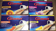 Сардины Giana в Подсолнечном Масле Джиана Sardines Sardinky v Oleji 125 г Чехия