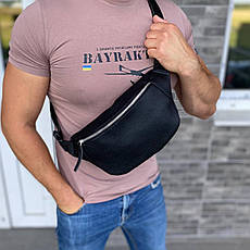 Нагрудна сумка сумка бананка слінг Grand flotar 2.0, фото 3