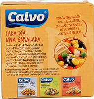 Салат с тунцом Calvo California 150 г Испания