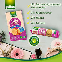 Печиво Без глютену та лактози Gullon Gluten Free Maria 400 г Іспанія