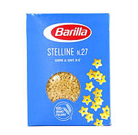 Макароны Barilla n.27 Stelline звездочки 500 г Италия