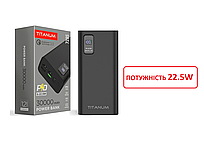 Повербанк TITANUM 728S 30000mAh 22.5W Black