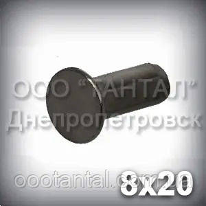 Заклепка Ø8х20 сталева ГОСТ 10300-80, DIN 302, DIN 661, ISO 1051 з потайною головкою
