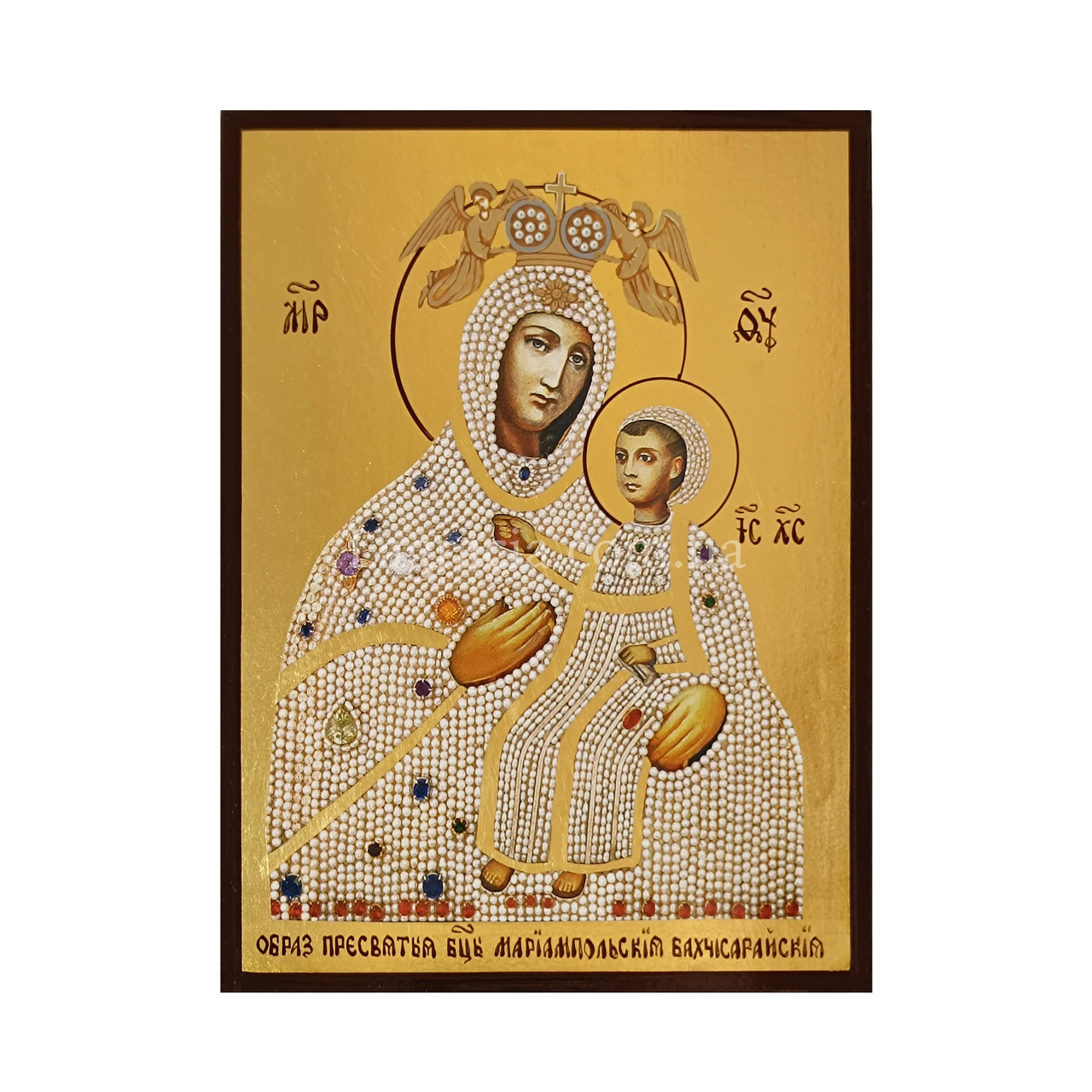 Ікона Божої Матері Маріупольска Бахчисарайська 14 Х 18 см