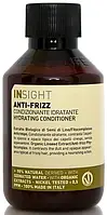 Увлажняющий кондиционер для волос Insight Anti-Frizz Hair Hydrating Conditioner 100 мл