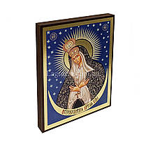 Ікона Божої Матері Остробрамська 14 Х 18 см, фото 2