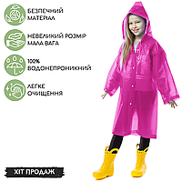 Дитячий плащ-дощовик довгий від дощу багаторазовий на кнопках Sp-Sport Зріст 120-160 см Рожевий (1010)