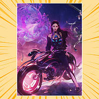 Плакат А3 K-Pop Aespa 008