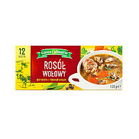 Бульонные Кубики Говяжьи Gusto Culinario Rosol Wolowy 120 г Польша