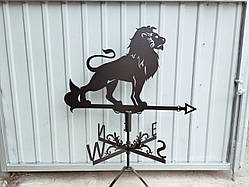 Флюгер Лев, флюгер на дах з металу 2 мм.