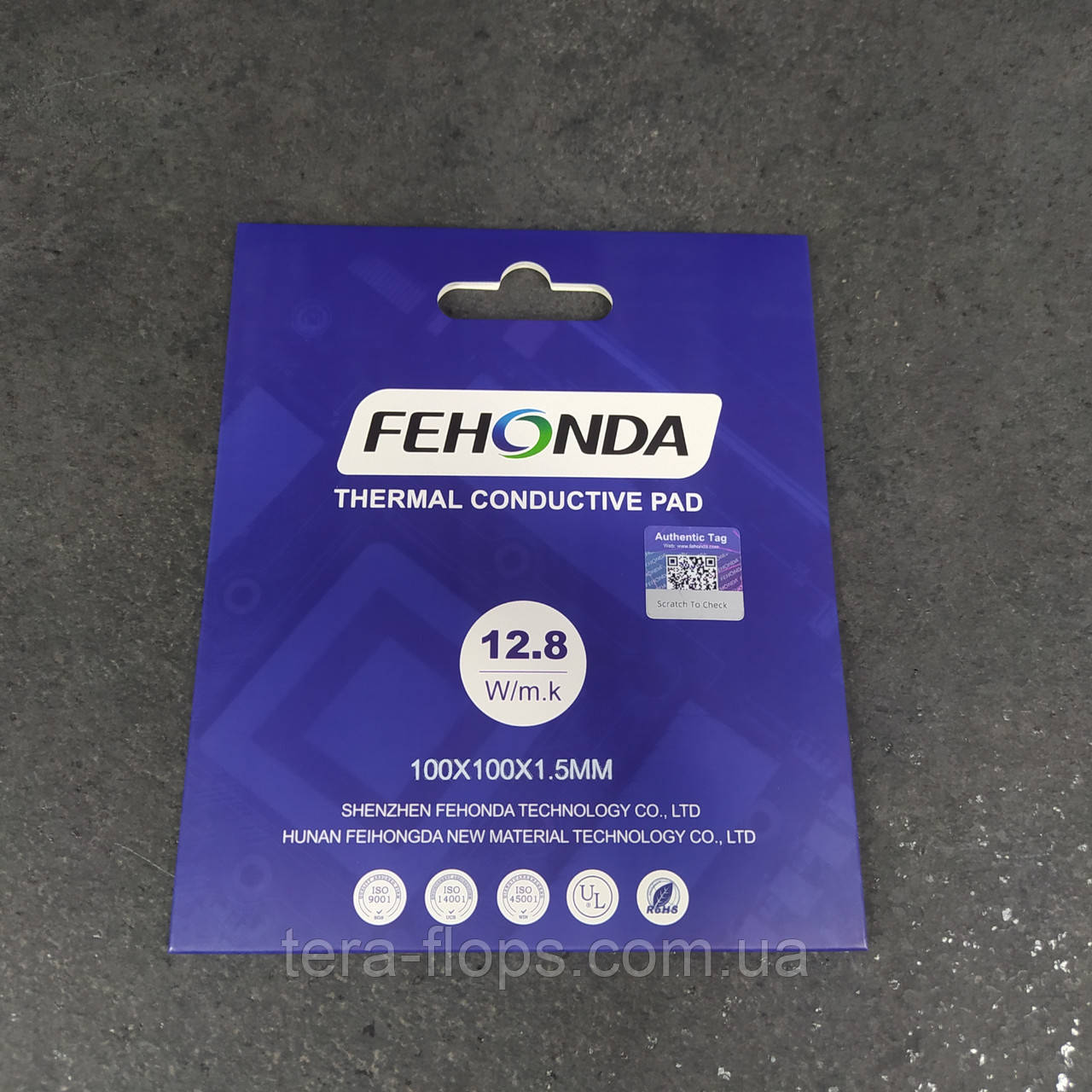 Термопрокладка Fehonda Original 100x100x1.5mm (12.8W/m*k) (TF)