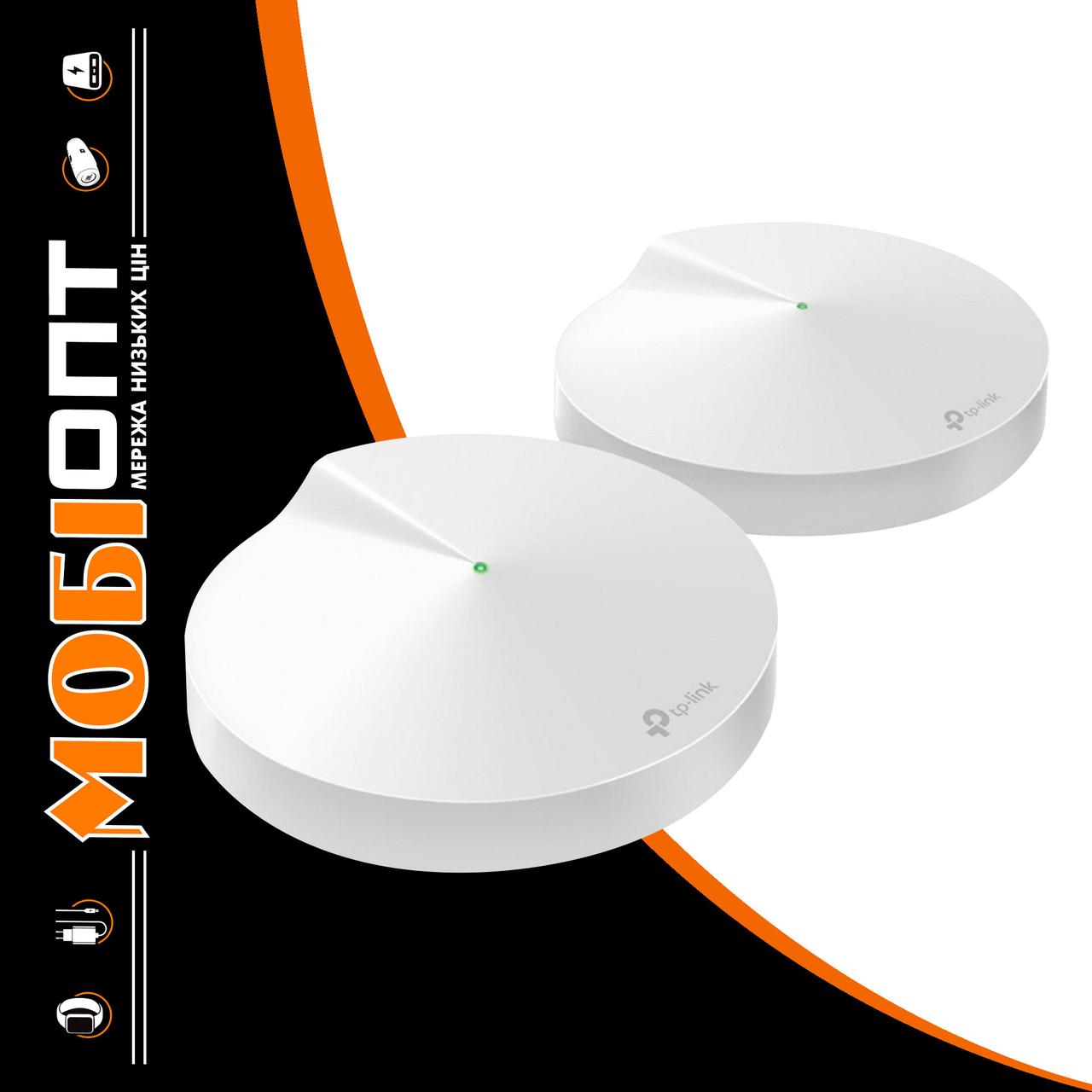 Wi-Fi cистема TP-Link Deco M5 (2pack) AC1300 UA