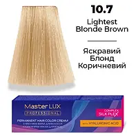Стійка крем-фарба для волосся 10.7 Яскравий Блонд Коричневий (60 мл) Master LUX
