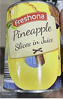 Ананас Кольцами в Сиропе Freshona Pineapple Slices in Juice 565 г Польша