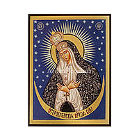 Ікона Божої Матері Остробрамська розмір 14 Х 18 см
