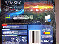 Черный чай Remsey Earl Grey Strong с бергамотом 75 пакетиков Польша