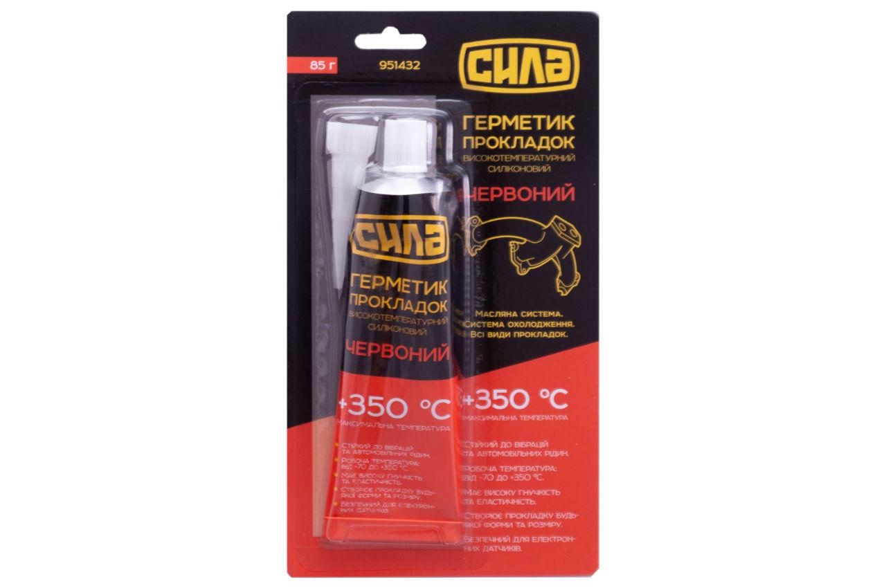 Герметик високотемпературний Сила 85г червоний (951432), фото 1