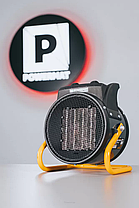 Електричний обігрівач Powermat 2.5 кВт PM-NAG-2.5EN, фото 3