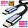 Кабель живлення Type-C на Type-C PD 3.1 100W 150 см. USB 2.0 QC 3.0 швидка зарядка та передача даних 10Gbps, фото 7