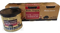 Паштет из черной иберийской свиньи Pena Negra Pate de Cerdo Iberico БЕЗ ГЛЮТЕНА спайка 3x250 г Испания(3шт/1у)