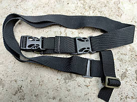 Ремені збройові