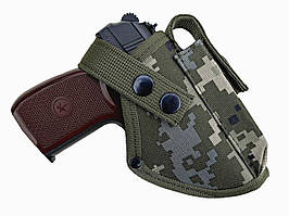 Кобура ПМ поясна з чохлом під магазин (піксель)