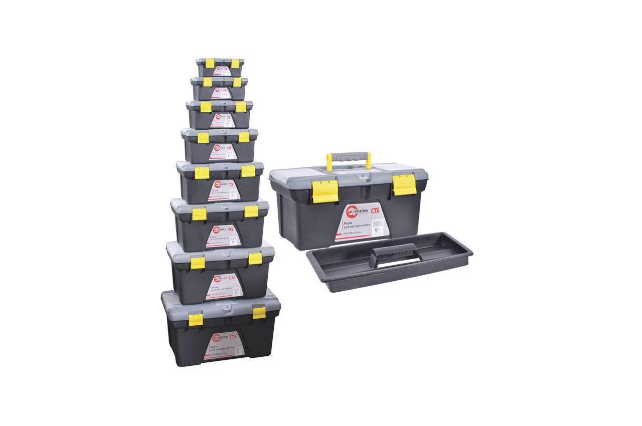 Комплект ящиків Intertool 10" 26.5" (8 шт.) (BX-0308), фото 1