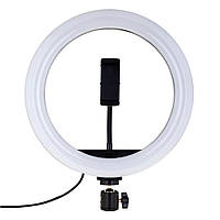 Лампа кольцевая RGB MJ26 26cm Цвет Чёрный