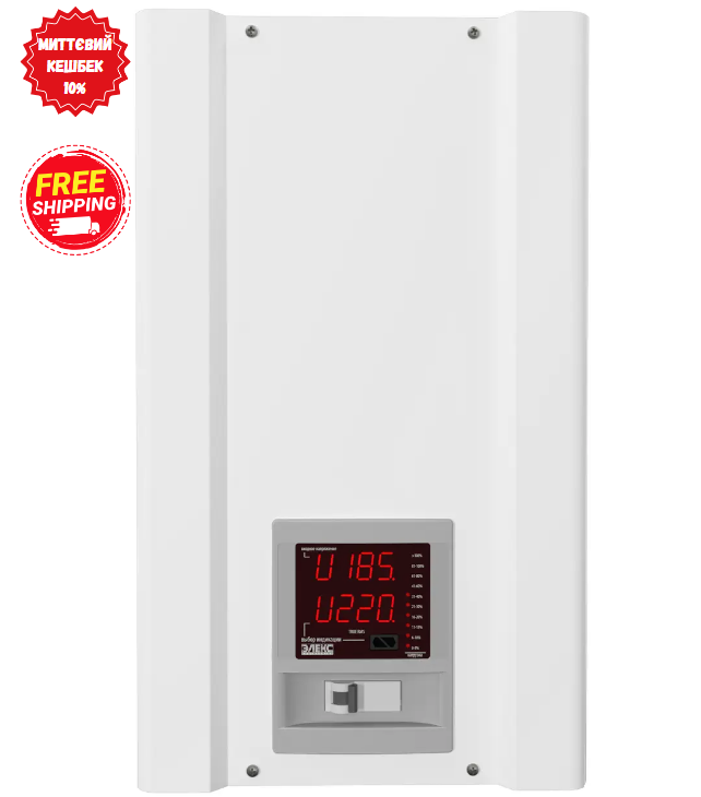 Стабілізатор напруги симісторний ЕЛЕКС Ампер У 12-1/25А v2.1, фото 1