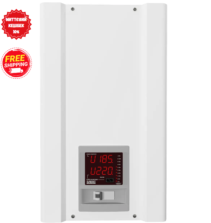 Стабілізатор напруги симісторний ЕЛЕКС Ампер У 12-1/40А v2.1, фото 1