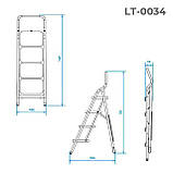 Драбина Intertool 1390 мм х 4 ступені 380 х 260 мм (LT-0034), фото 7