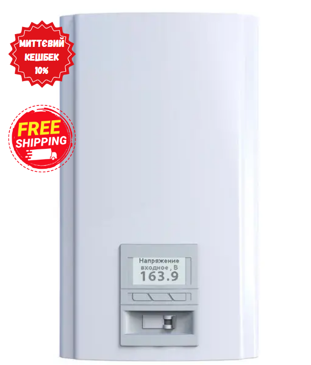 ОДНОФІННИЙ СТАБІЛІЗАТОР НАПРЯЖЕННЯ ЕЛЕКС ГЕРЦ М У 16-1/50 V3.0, фото 1