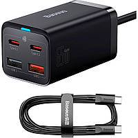 Мережевий зарядний пристрій Baseus GaN3 Pro Desktop Fast Charger 2C+2U 65W + Cable USB-C to USB-C Black (CCGP040101) [80903]