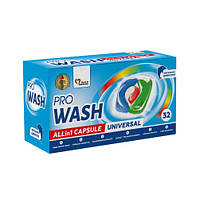 Капсулы для стирки универсальные Pro Wash 721952 32 шт l