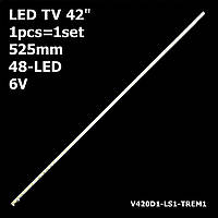 LED подсветка TV 42" V420D1-LS1-TREM1 Haier: LU42H7300, U42H7030 Changong: 42U2 42Q1N UD6080D UD42B6000ID 1шт