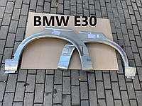 Арки BMW E30 БМВ арка правая пороги 87-91 Klokkerholm