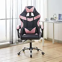 Кресло геймерское Bonro BN-810 розовое удобное качественное поворотное игровое комфортное до 150 кг